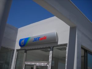 DSCN1725