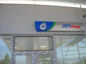 DSCN1742